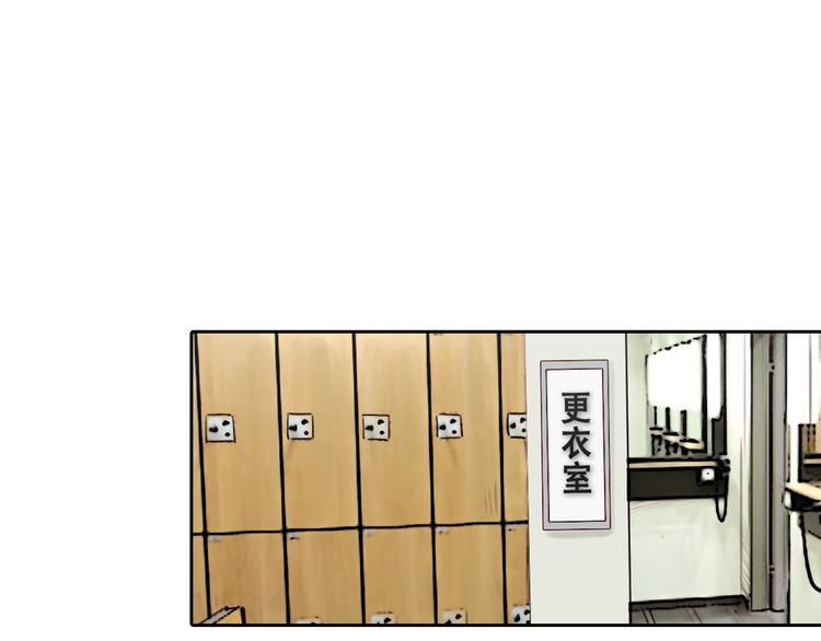 番外 女孩（下）21