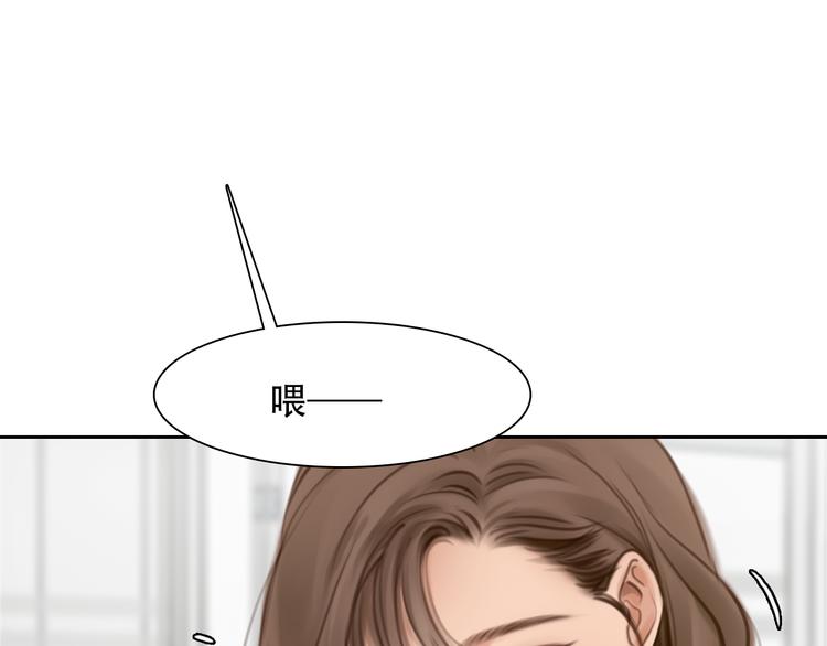 第31话 小有收获45