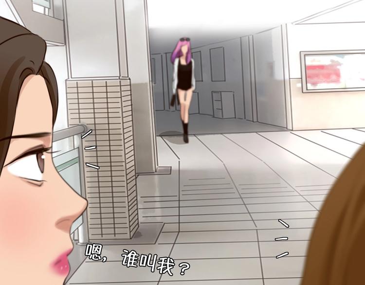 第41话 她是我的朋友。16