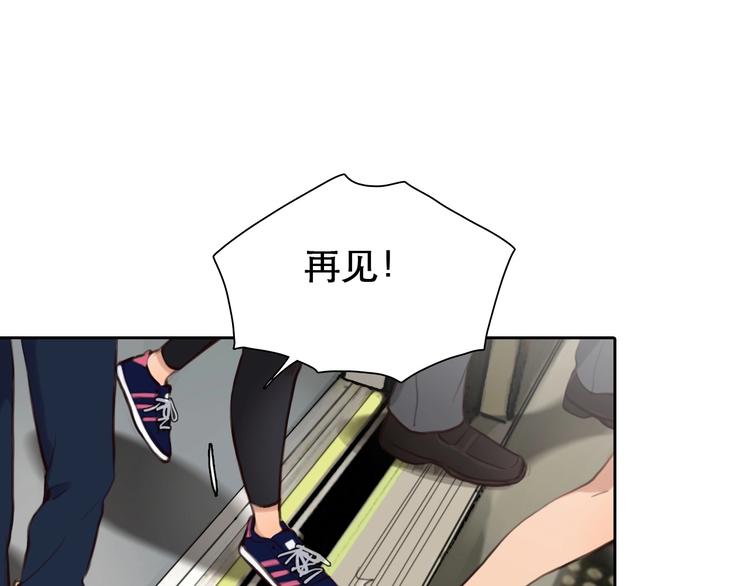 第35话  认出？34