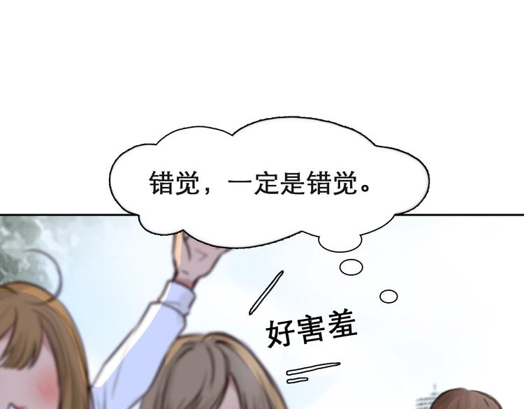 第34话  小胖的呼唤30