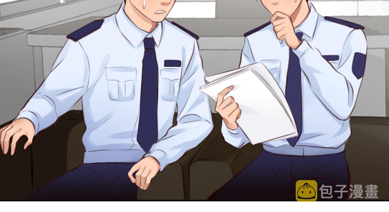 第 59话 揭露秘密52