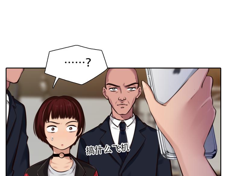 第27话  美焕反击64