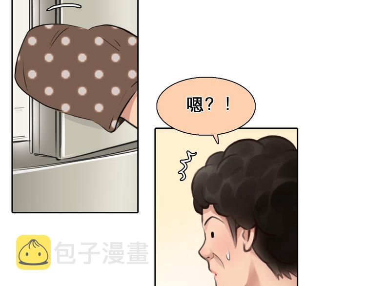 第25话 直播58