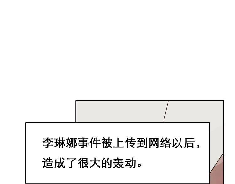 第7话 罪与罚10
