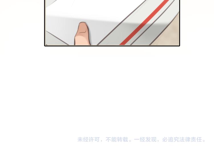 第42话  背后的阴谋100