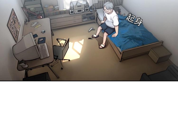 第37话  改变我的你12