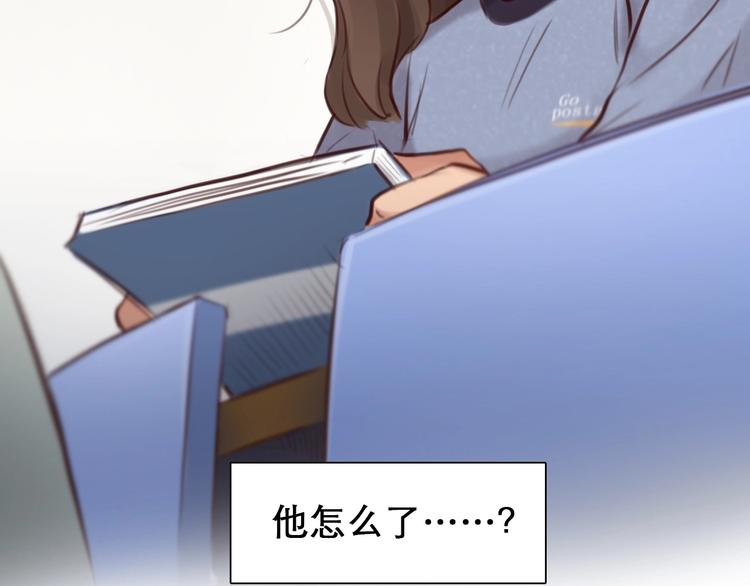 第31话 置换5