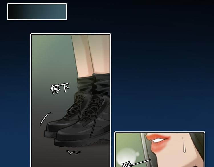 第36话 娄兰登场48