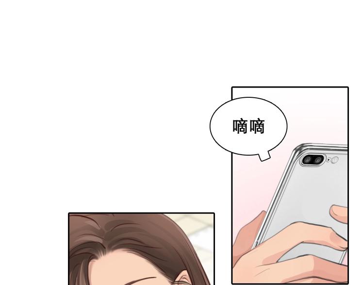 第43话 心结与丑闻96