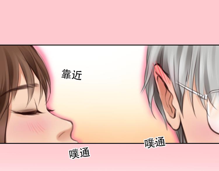 第33话 摁头党出现28