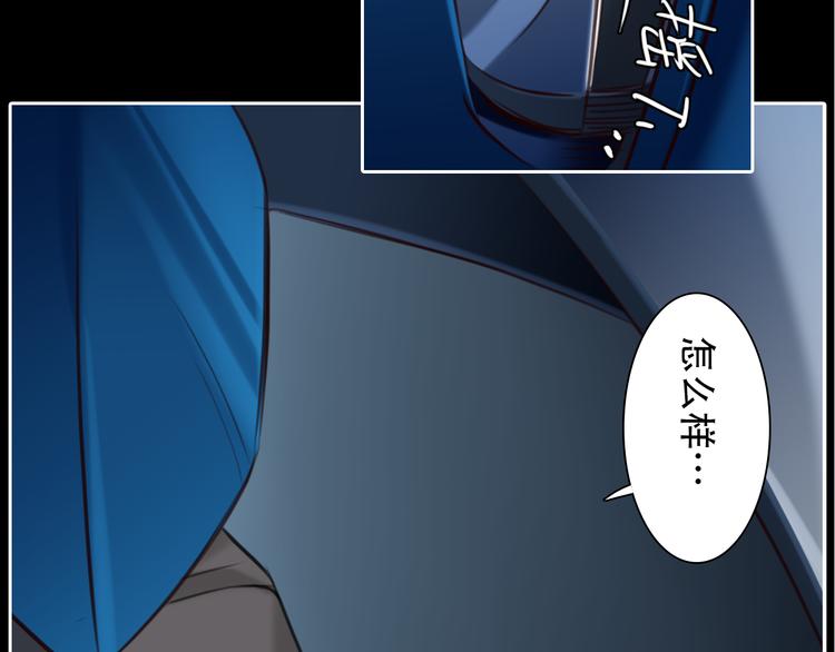 第19话 再遇小胖7