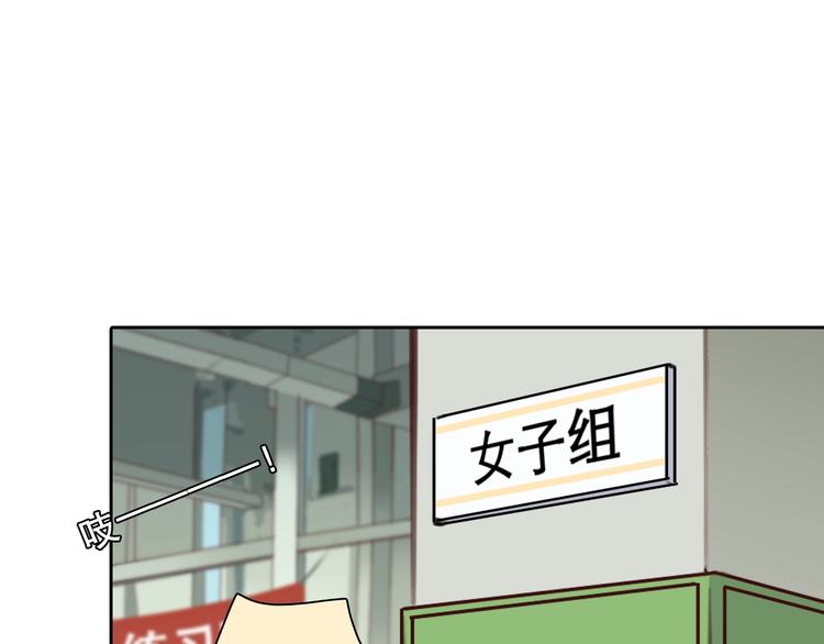 番外 女孩（上）7