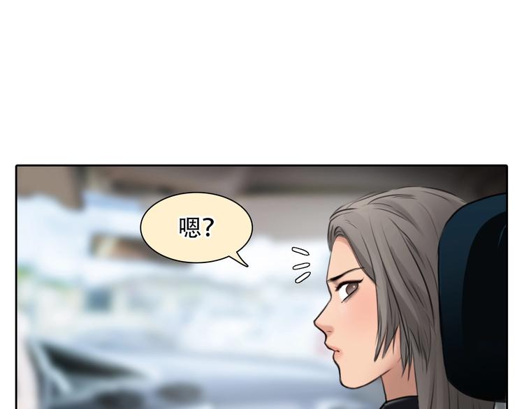 第50话 对不起45