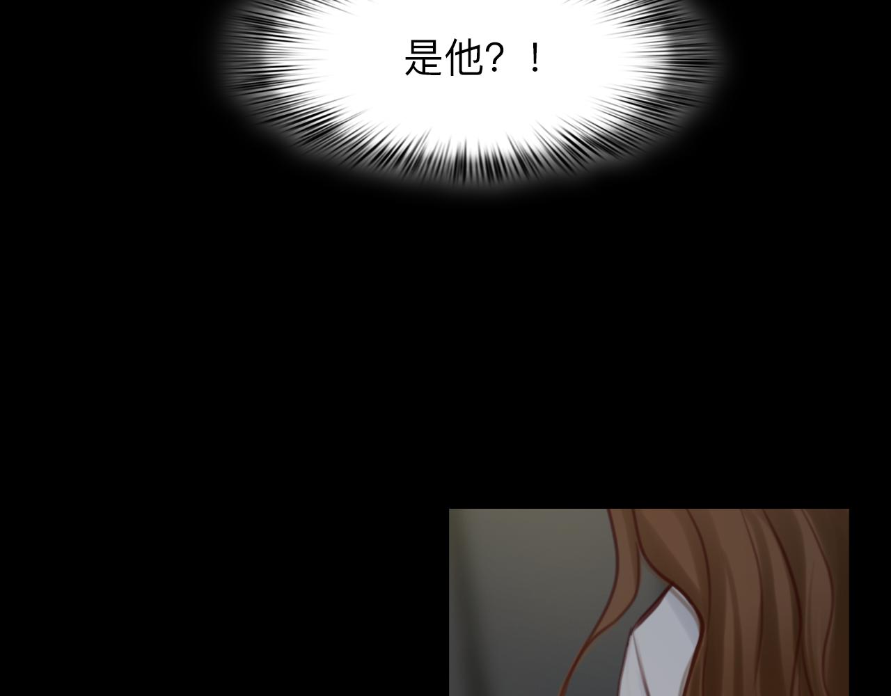 第82话 爱的回归12