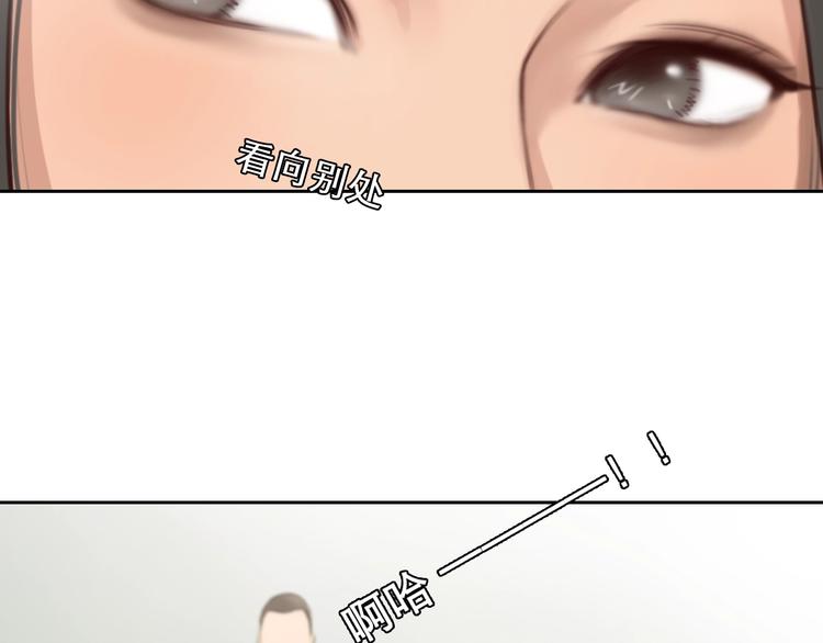 番外 女孩（上）21