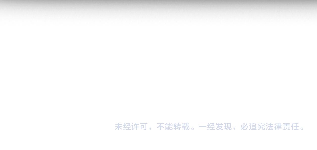 第81话 回归76