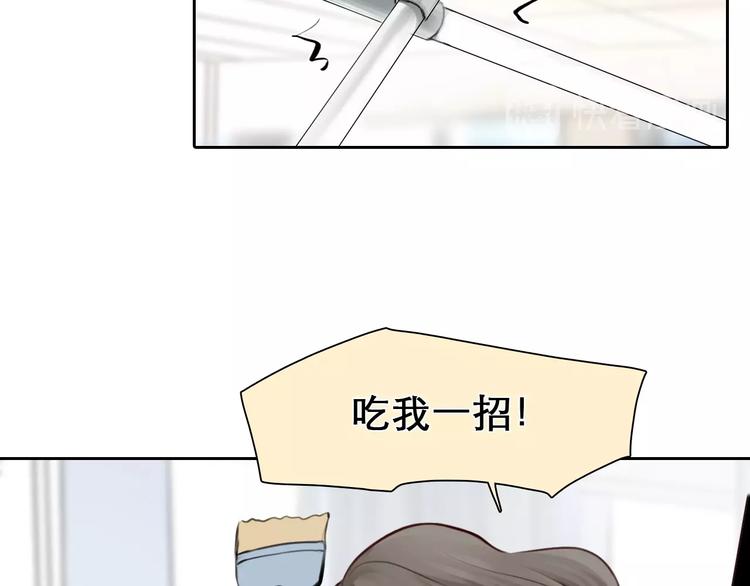 第15话 雪宓本人？77