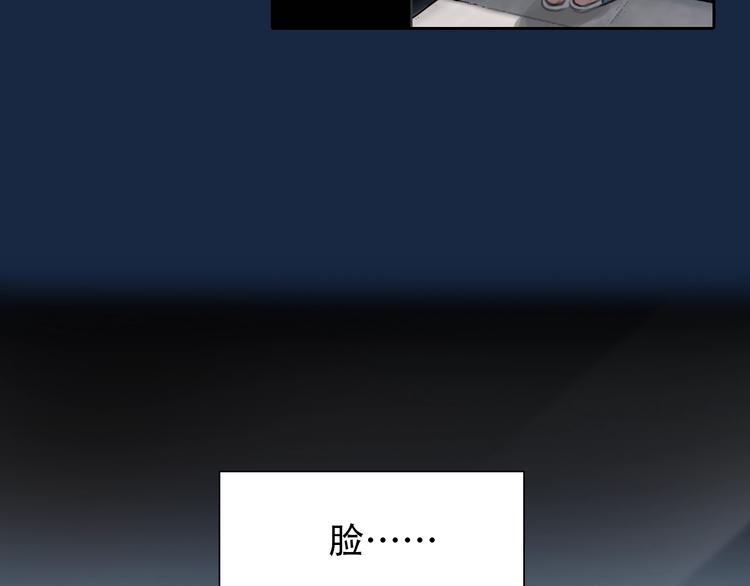 第一季完结篇 绝望的漩涡84