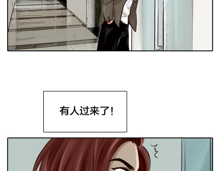 第17话  视频发布48