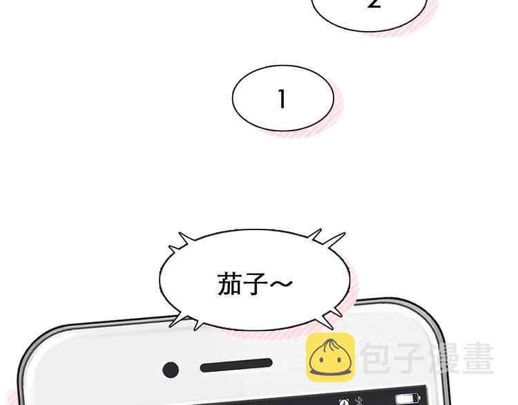 第21话 约会58