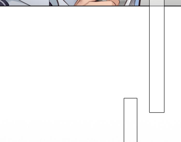 第53话 归还账号？55
