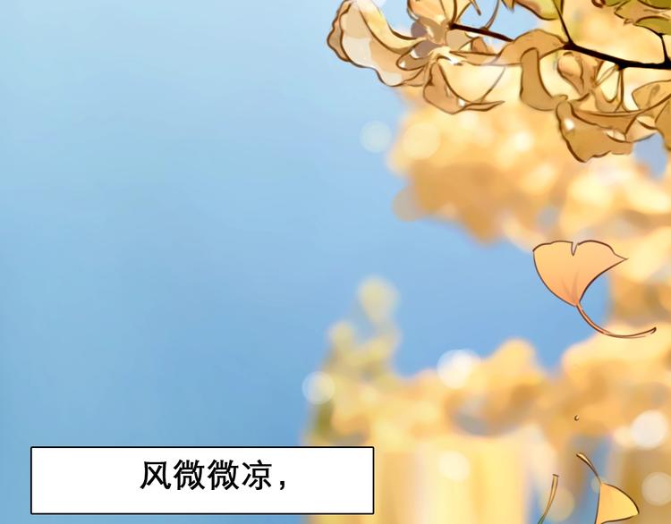 第43话 心结与丑闻13