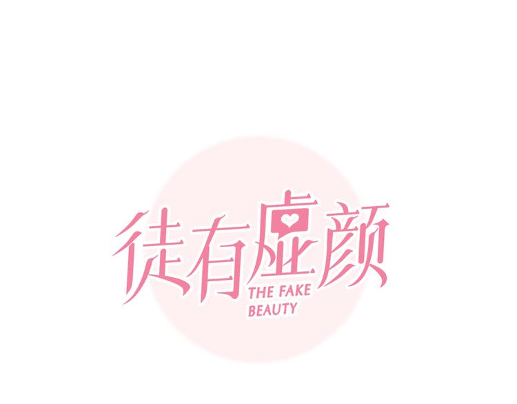 第28话 友情协助13