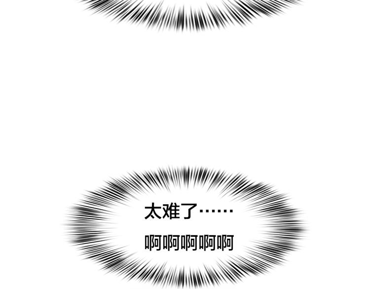 第15话 新ID96