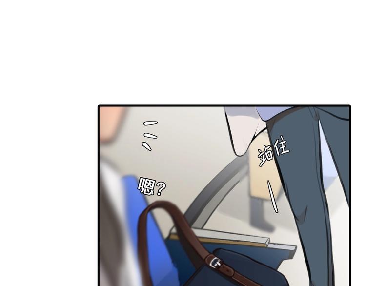 第30话 改变30