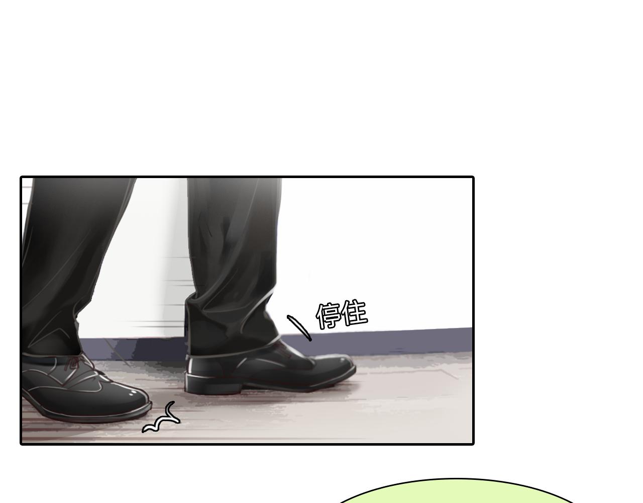 第73话  独自成长33
