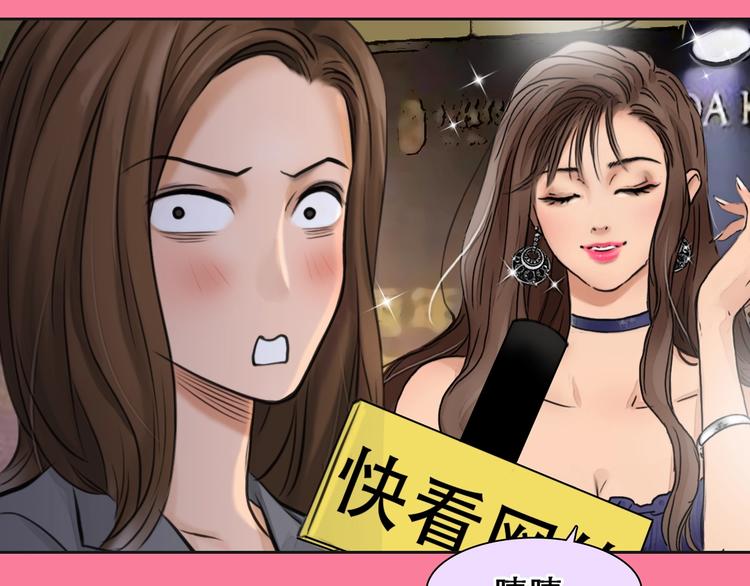 第二季 强势回归 逆风翻盘15