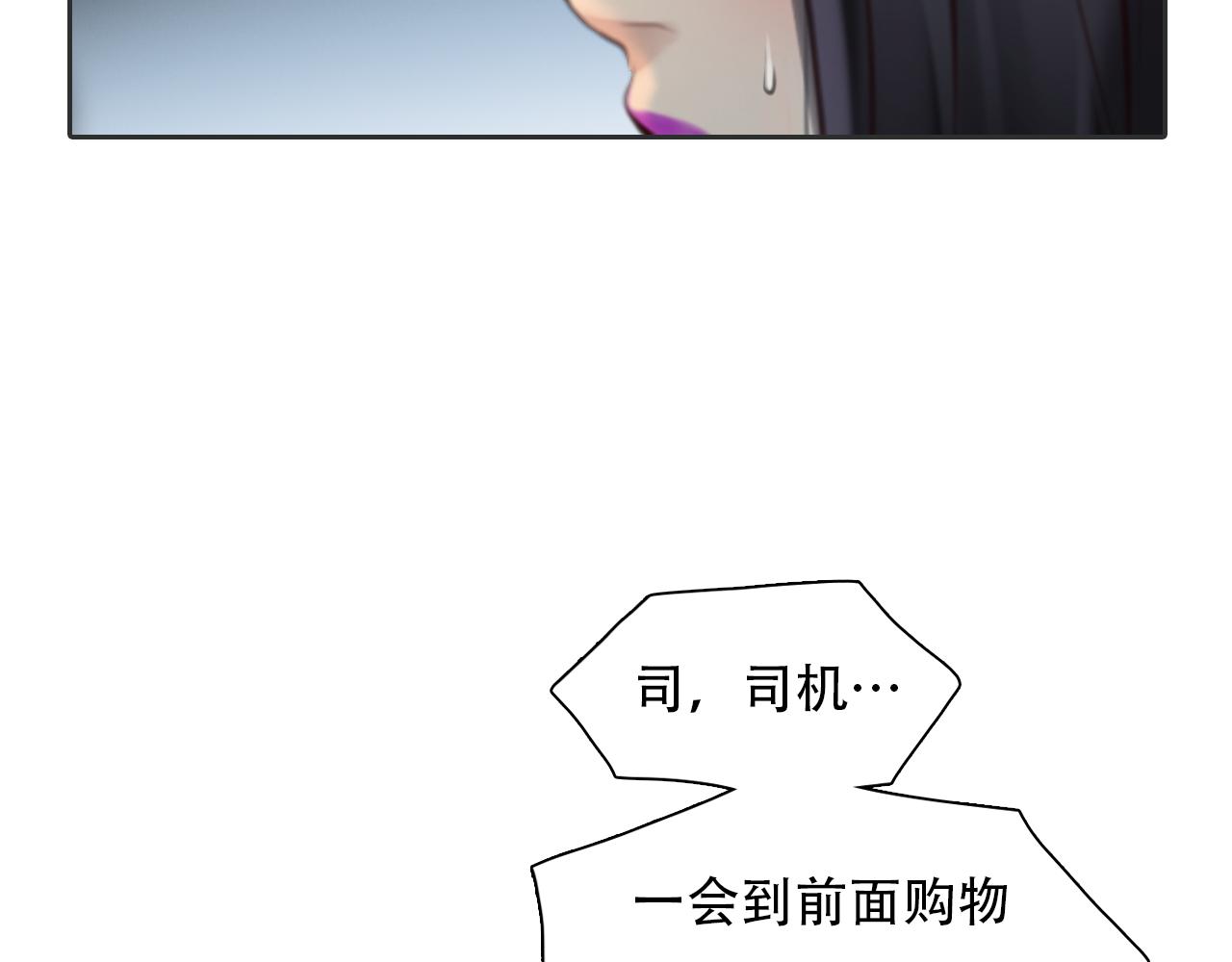 第62话 出逃国外77