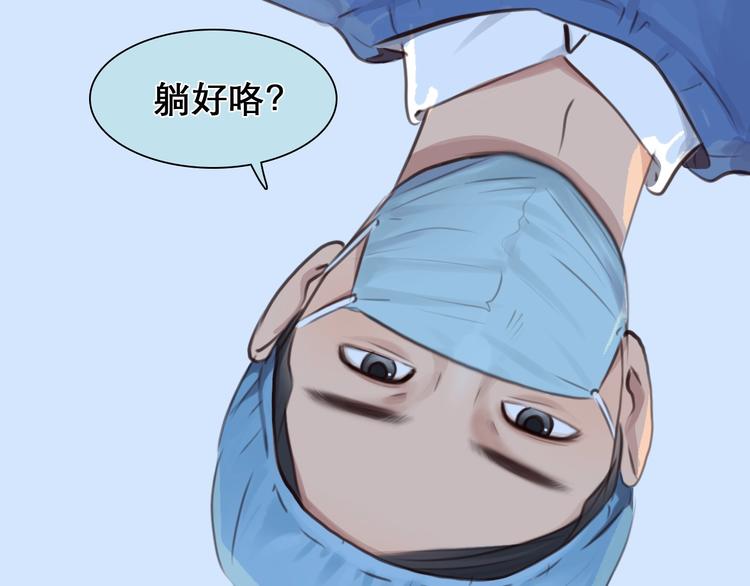 第30话 改变46