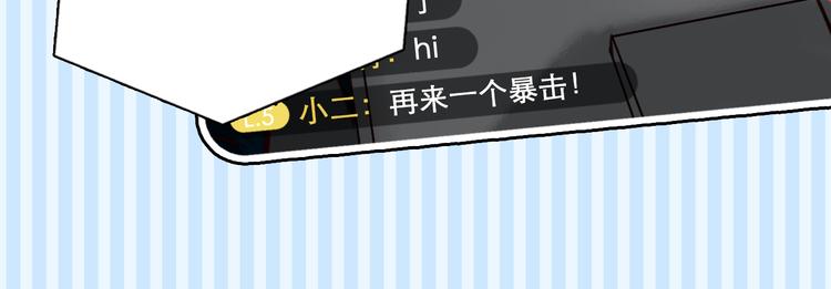 第1话 从头开始46