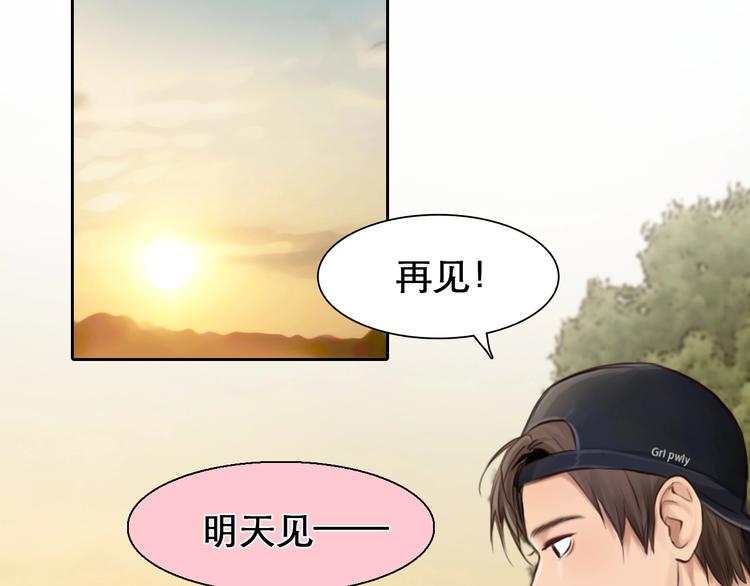 第10话 真与假12