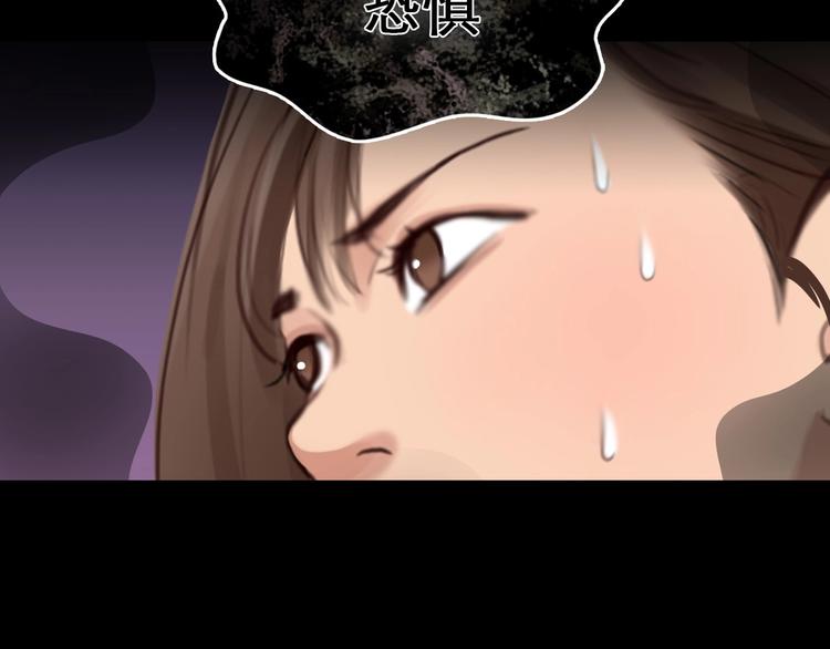 第41话 她是我的朋友。53
