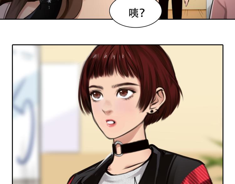 第23话  冤家路窄81