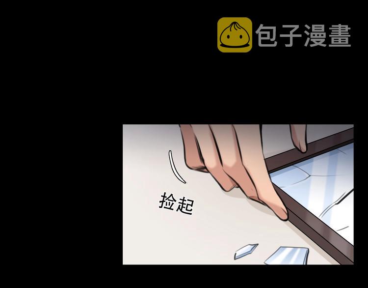 第36话 小胖的过去72