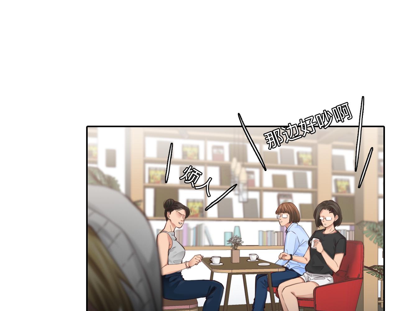 第81话 回归19