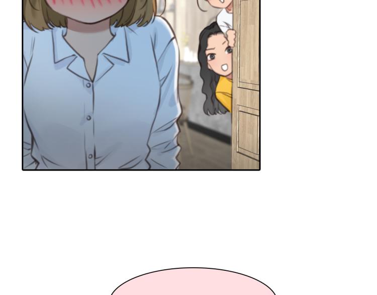 第51话 疑惑的短信25