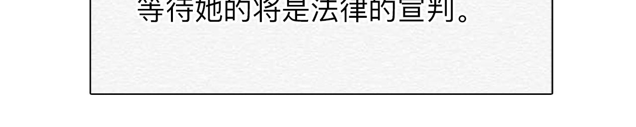 番外2 管中窥豹76