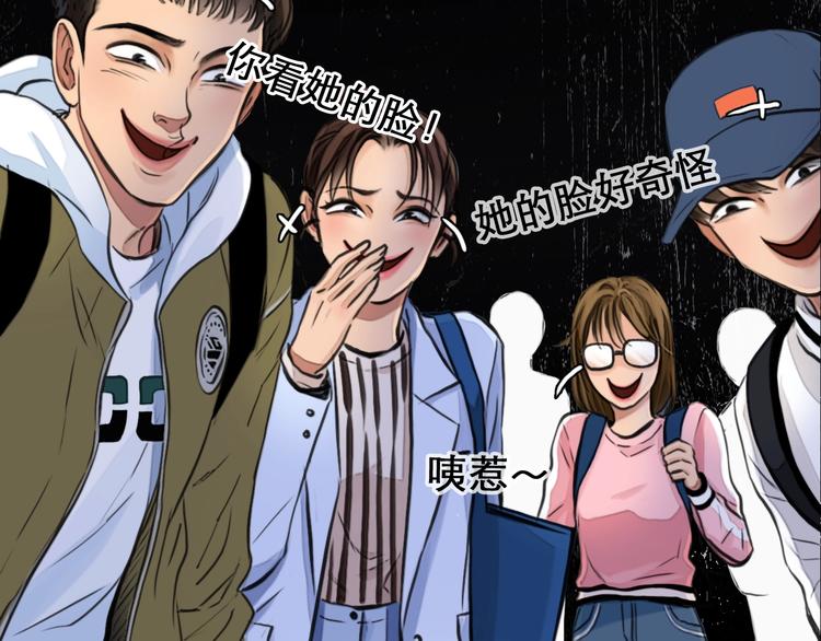 第二季 强势回归 逆风翻盘39