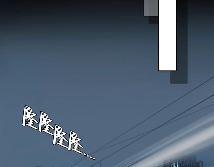第20话 犹豫39