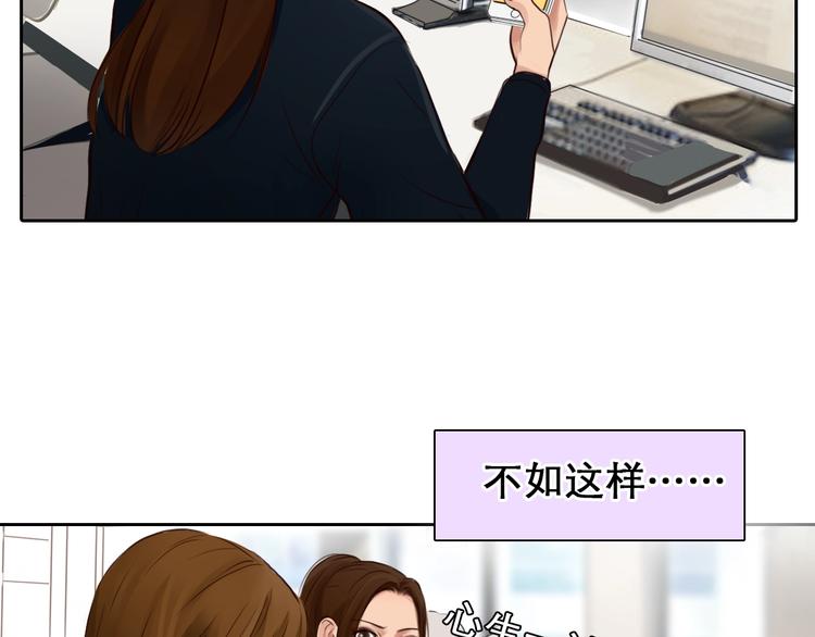 第40话 自曝57