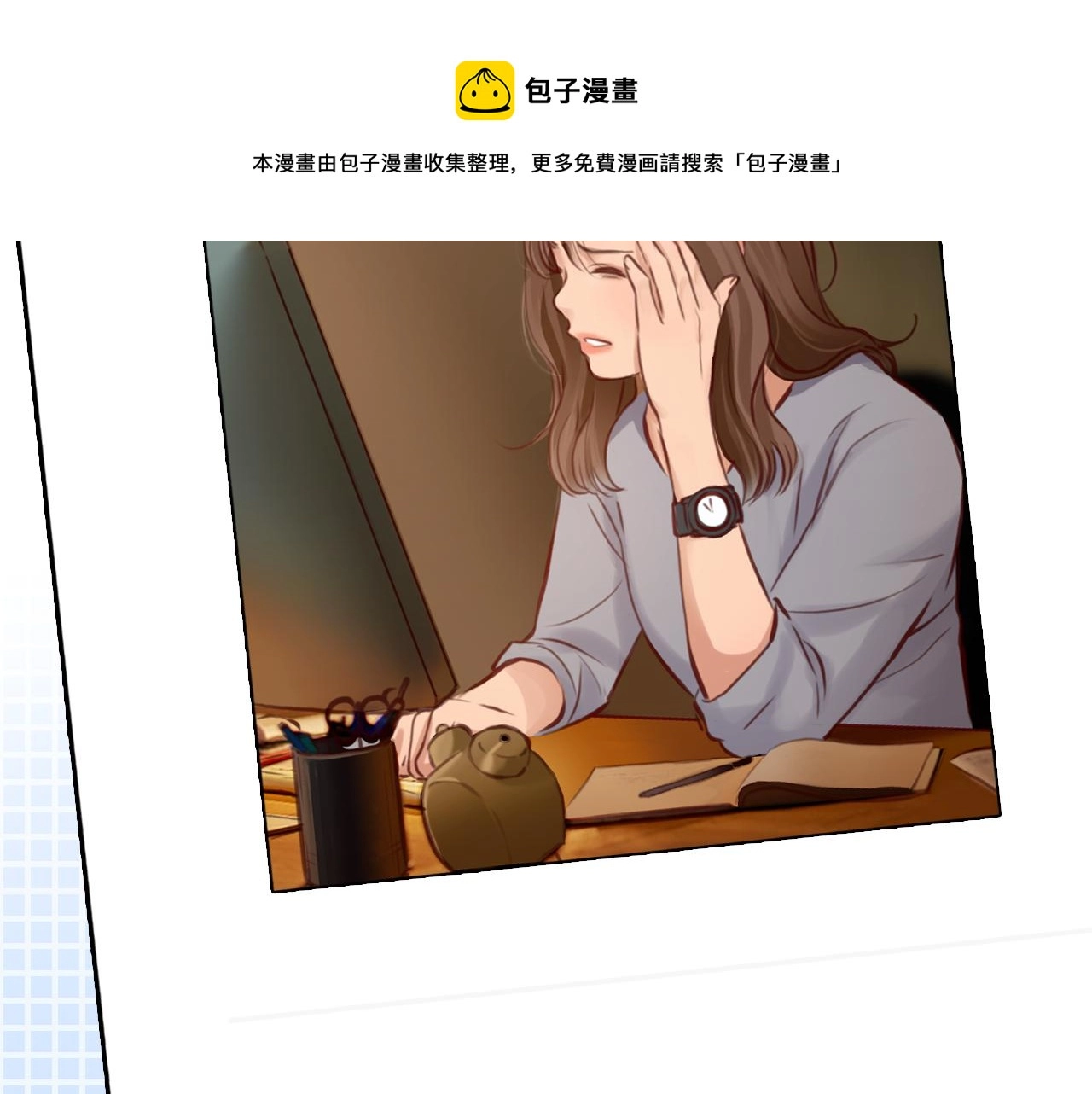 第73话  独自成长72