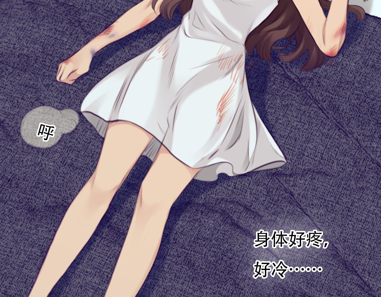 第65话  詹士森招供88