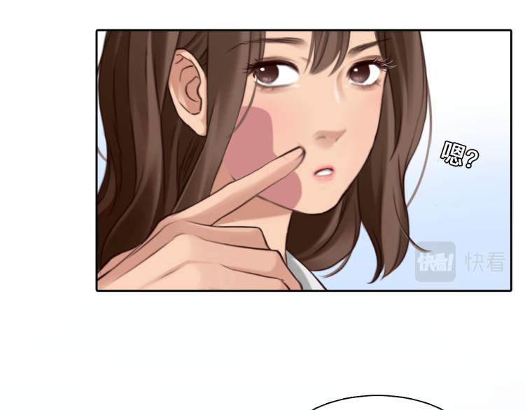 第50话 毕业季54