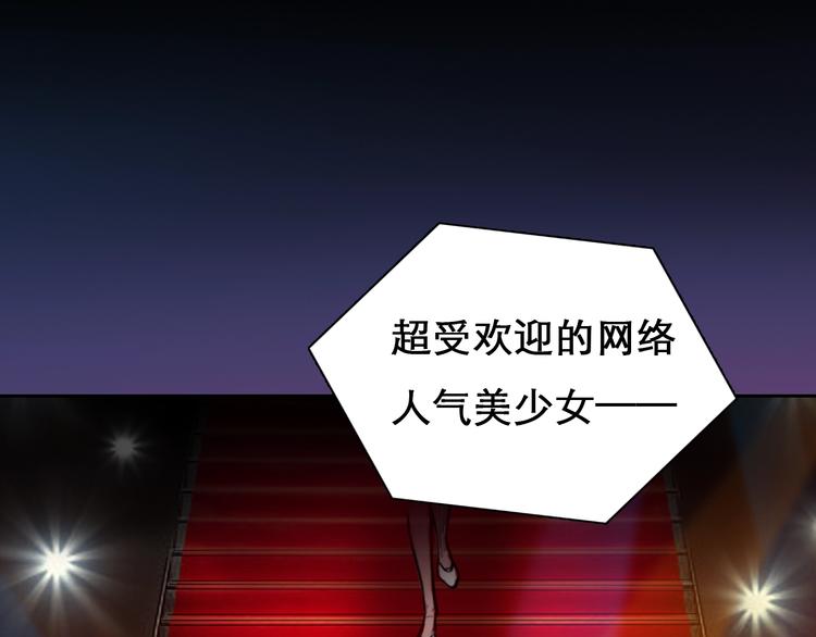 第24话 “完美世界”0