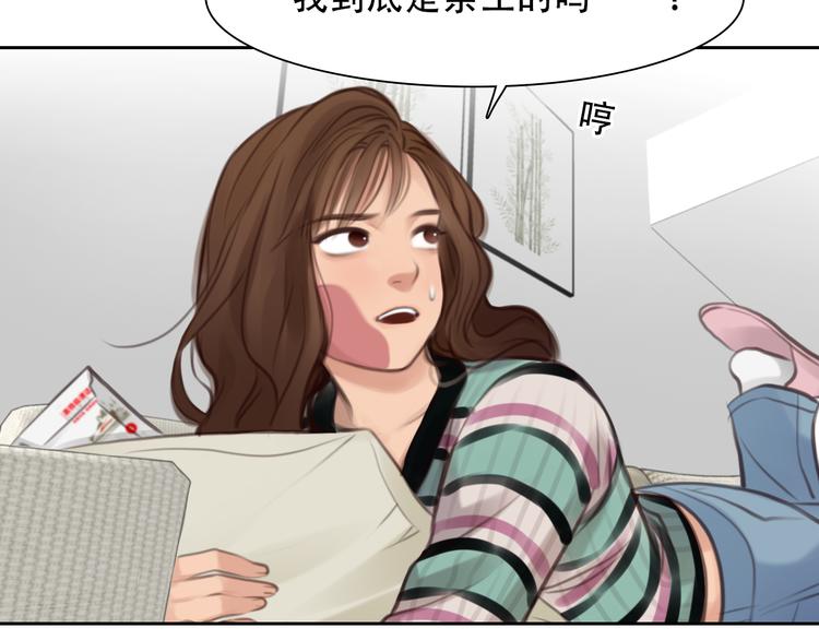 第42话  背后的阴谋87